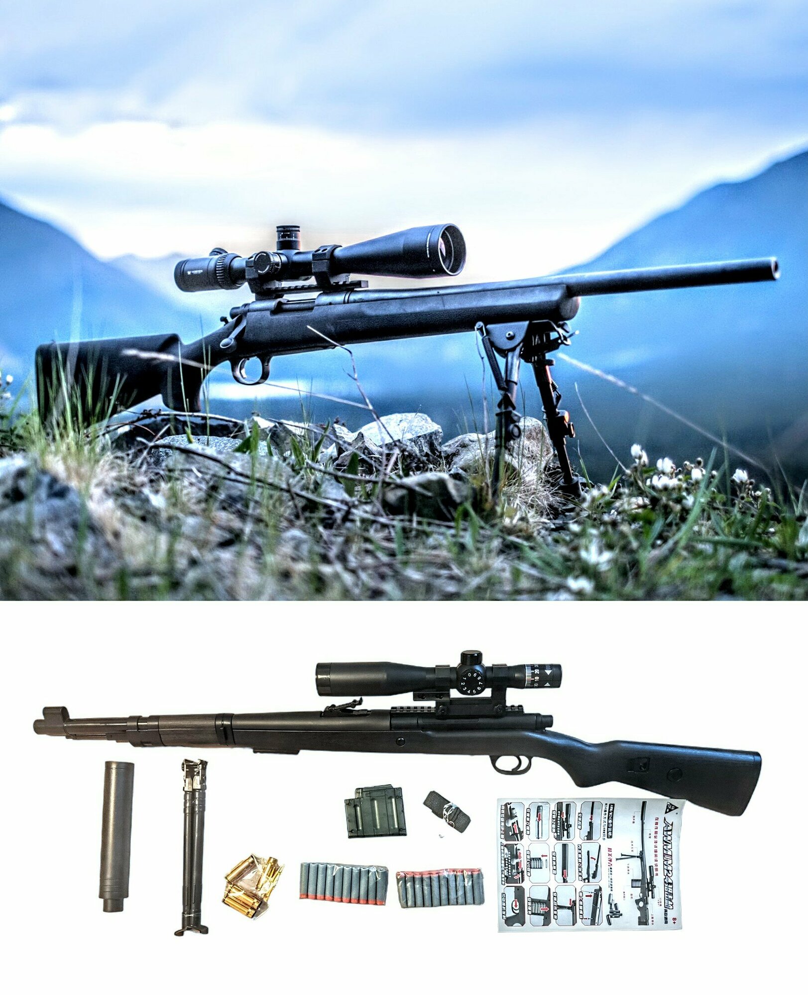 Детская снайперская винтовка М40 с прицелом и реалистично вылетающими гильзами на мягких пулях EWA