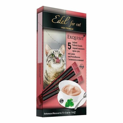 EDEL CAT Лакомство Крем-суп ягненок клюква дкошек 5шт 75г 286₽