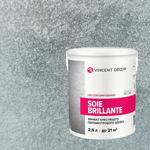 Декоративная штукатурка с эффектом перламутрового шелка Vincent Decor Soie Brillante (2,5л) 41205