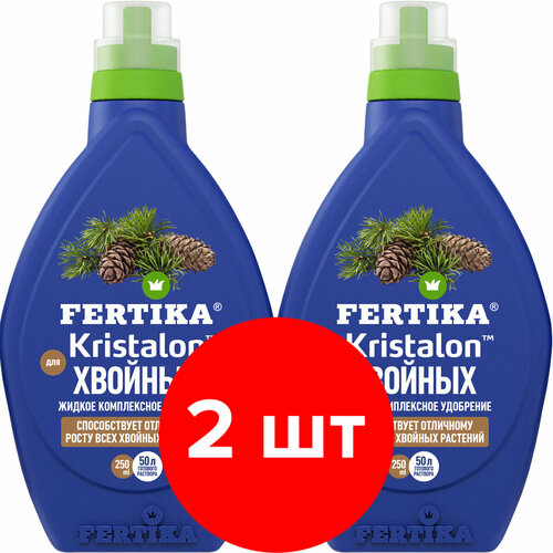 Комплексное удобрение Fertika Kristalon для хвойных растений, 2 упаковки по 250 мл (500 мл) удобрение fertika kristalon для пальмовых 50 мл 5 ампул 10 мл 2 подарка