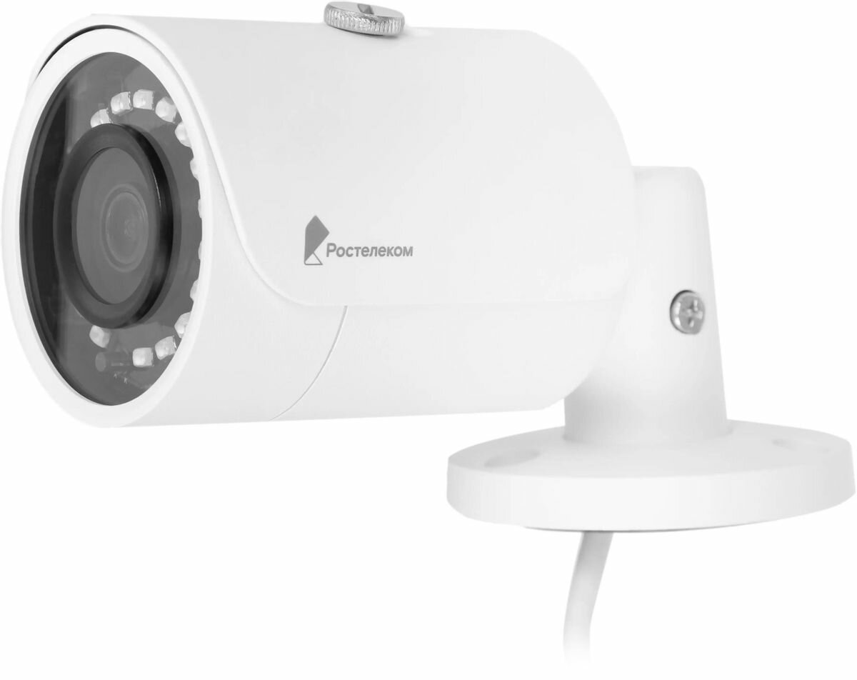 Камера видеонаблюдения IP ростелеком IPC-HFW1230SP, 1080p, 2.8 мм, белый