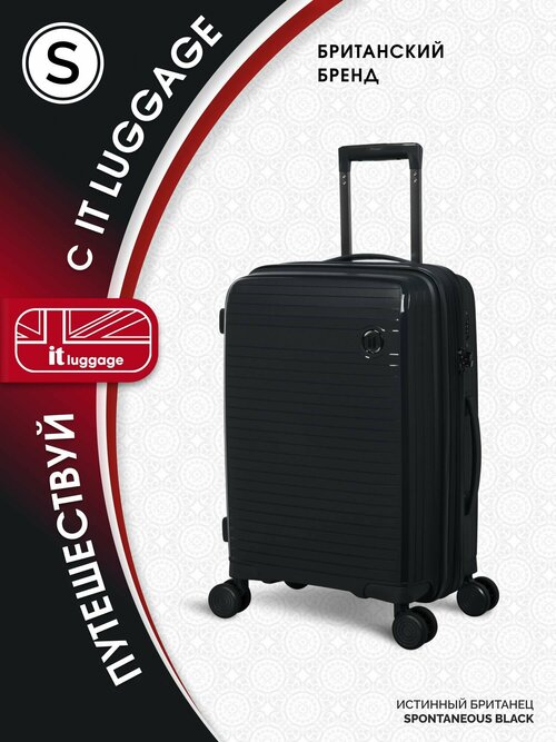 Чемодан IT Luggage, 57 л, размер S+, черный