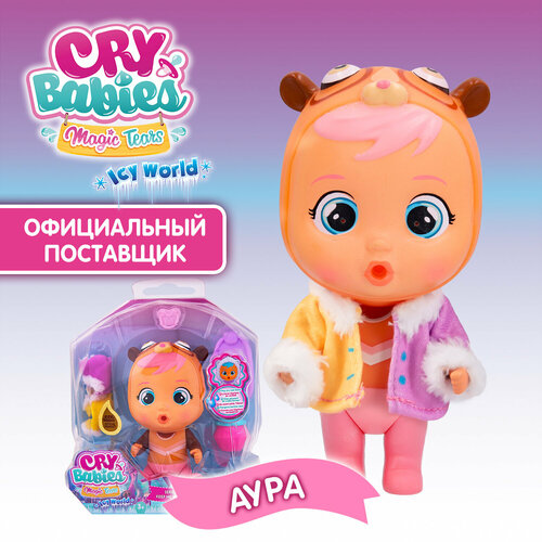 Край Бебис Волшебные слезки Игровой набор Согрей меня кукла Аура Cry Babies Magic Tears