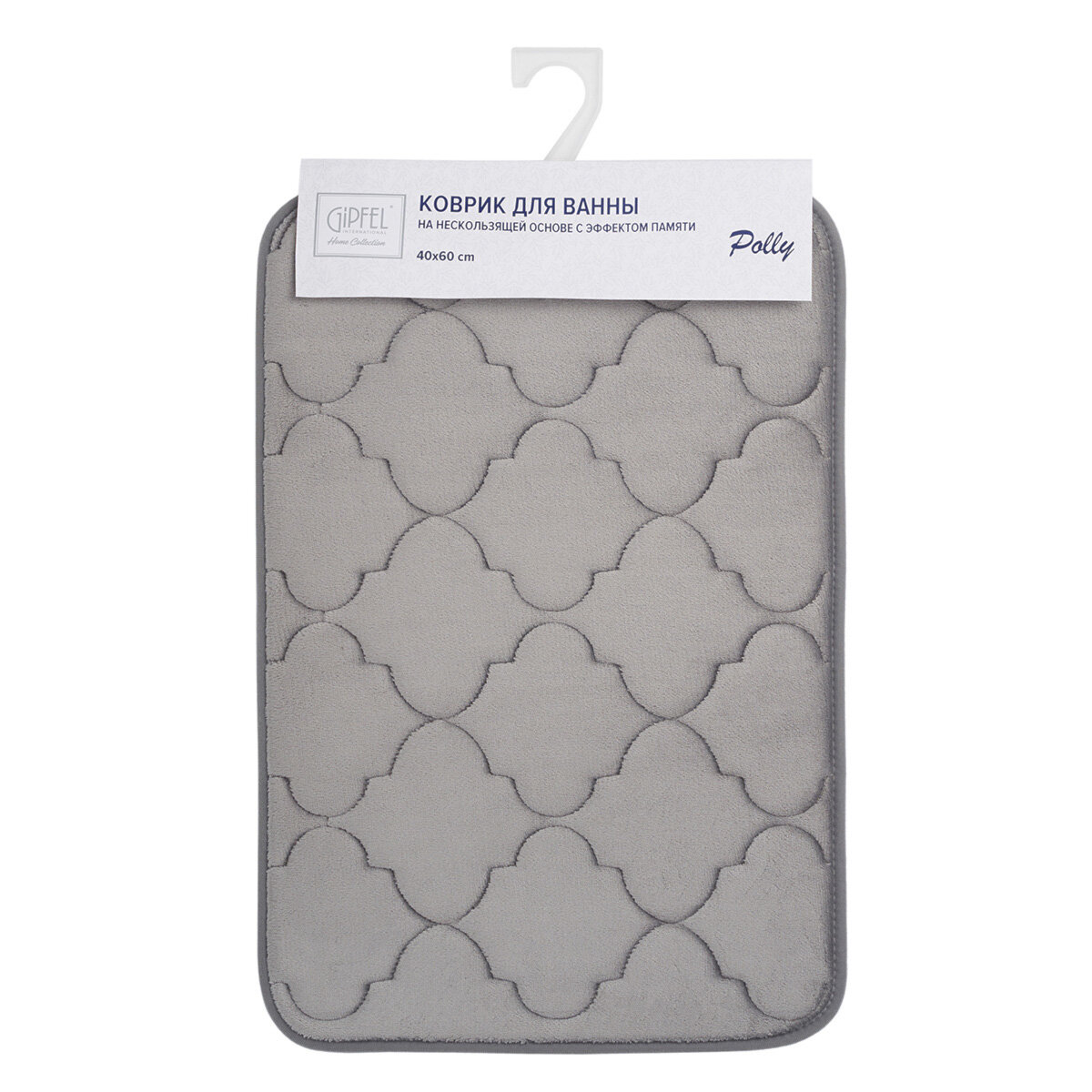 Коврик для ванной комнаты Gipfel Polly 43130 40x60 см Gipfel Home - фото №9