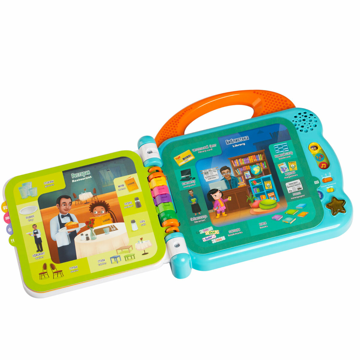 Развивающая игрушка Vtech - фото №15