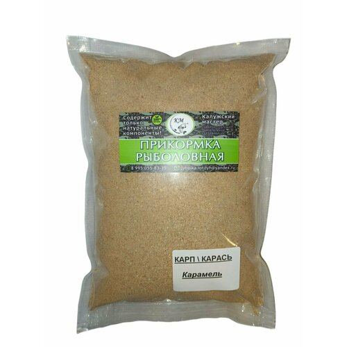 фото Прикормка "калужский мастер лещ фидер", 1 пачка