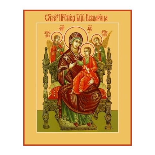Икона Пресвятой Богородицы всецарица (Пантанасса) календарь на 2024 год икона пресвятой богородицы всецарица