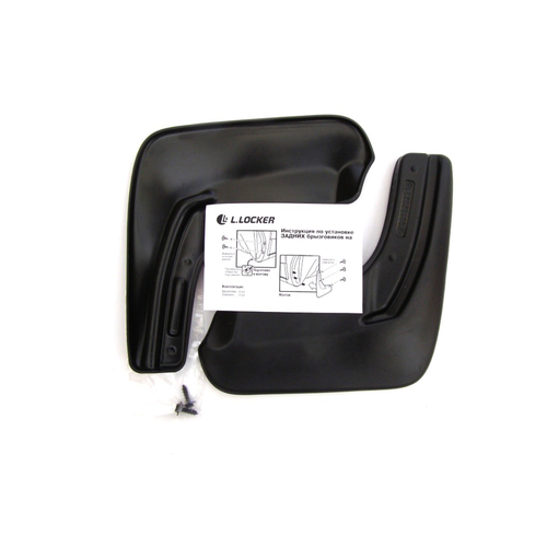 Брызговики L.Locker для Skoda Rapid (2013-) задние