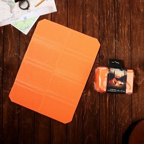 фото Коврик складной «у костра», 38 х 27 см mode forrest