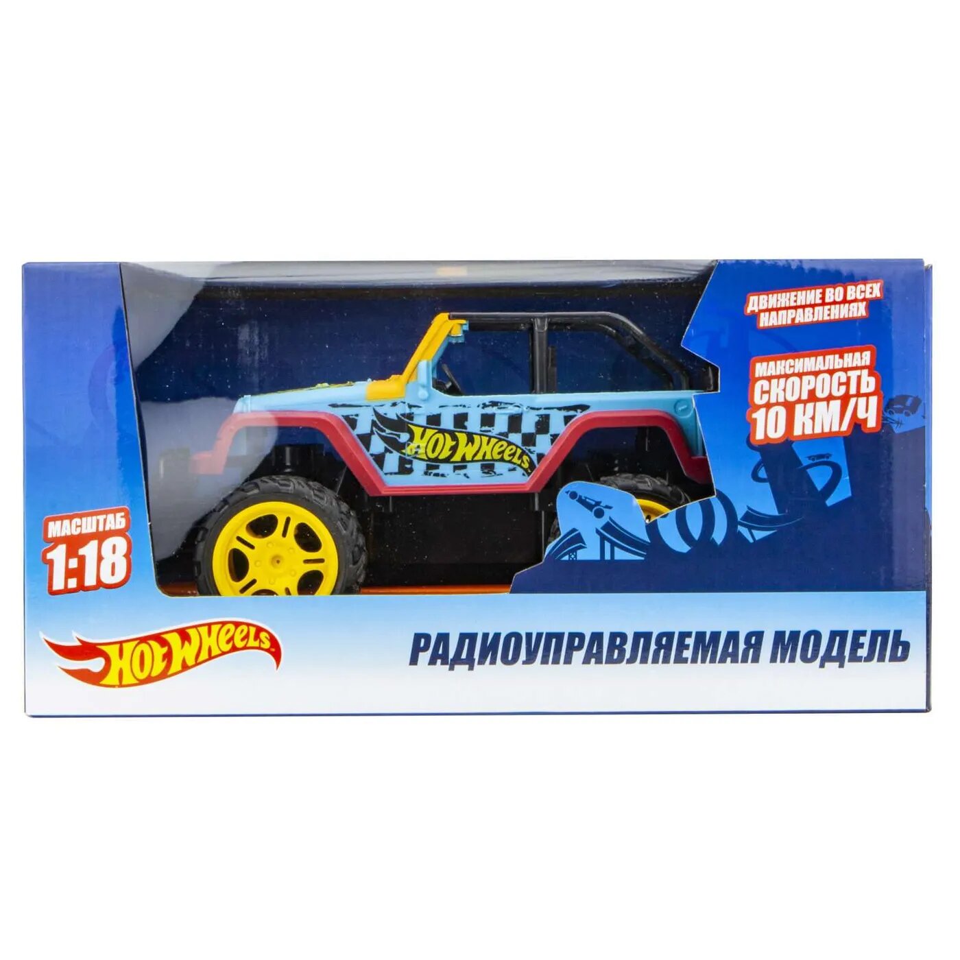 Радиоуправляемая машинка 1toy Hot Wheels Т14168 1 toy - фото №14