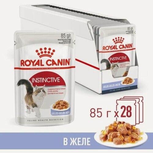 Изображение товара Корм влажный для кошек старше 1-го года Royal Canin INSTINCTIVE кусочки в желе 28шт. * 85г