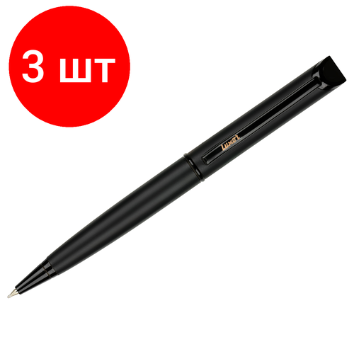 Комплект 3 шт, Ручка шариковая Luxor Darc Knight синяя, 0.7мм, корпус черный, поворотный механизм, футляр
