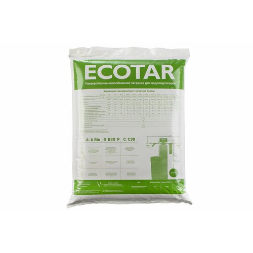 Фильтрующий материал Гейзер Экотар (Ecotar) P 25 л многокомпонентная ионообменная загрузка экотар с30 25 литров для очистки от природной органики и солей жесткости 40203