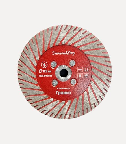 Изображение товара Диск алмазный для резки и шлифовки гранита