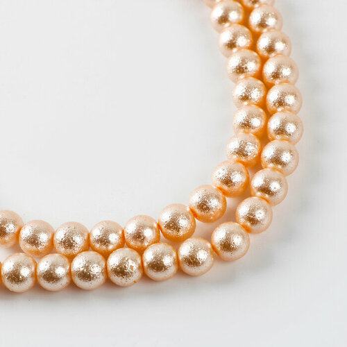 Бусины из стекла набор 78 шт размер 1 шт 10 мм цвет бежевый 815₽