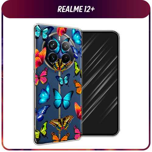 Силиконовый чехол на Realme 12+ / Реалми 12 Плюс Разные бабочки, прозрачный силиконовый чехол гуси на realme 12 реалми 12 плюс прозрачный