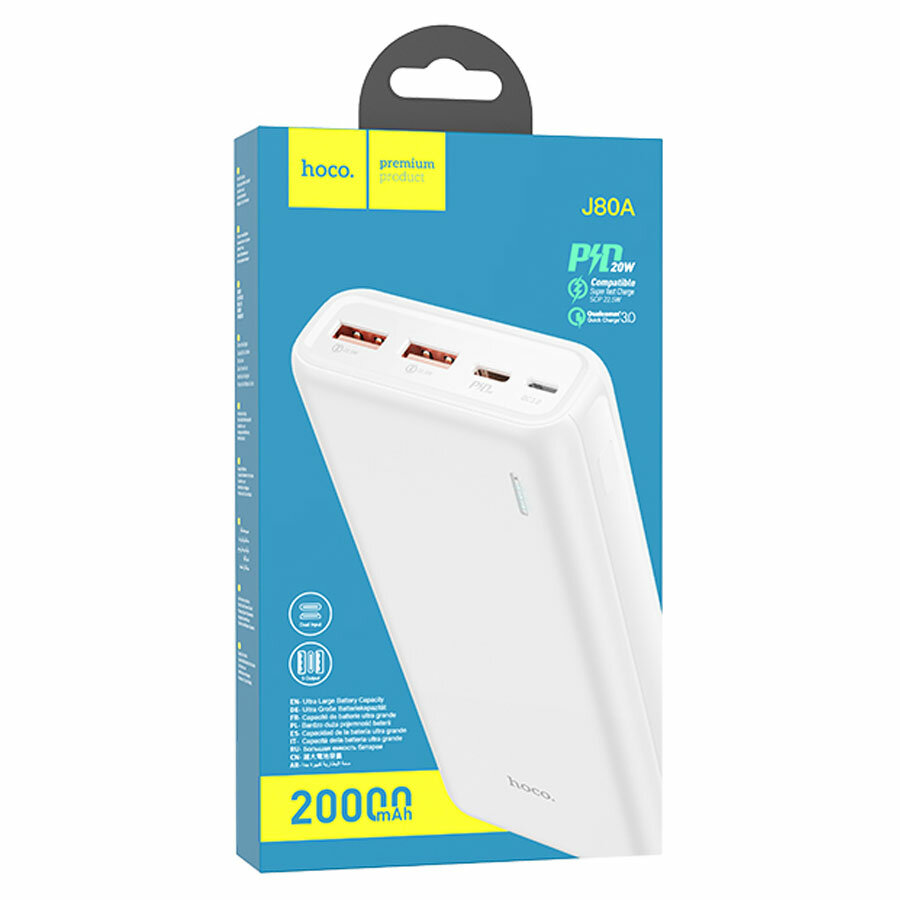 Внешний аккумуляторм Hoco Power Bank J80A Premium 22.5W 20000mAh Black - фото №14