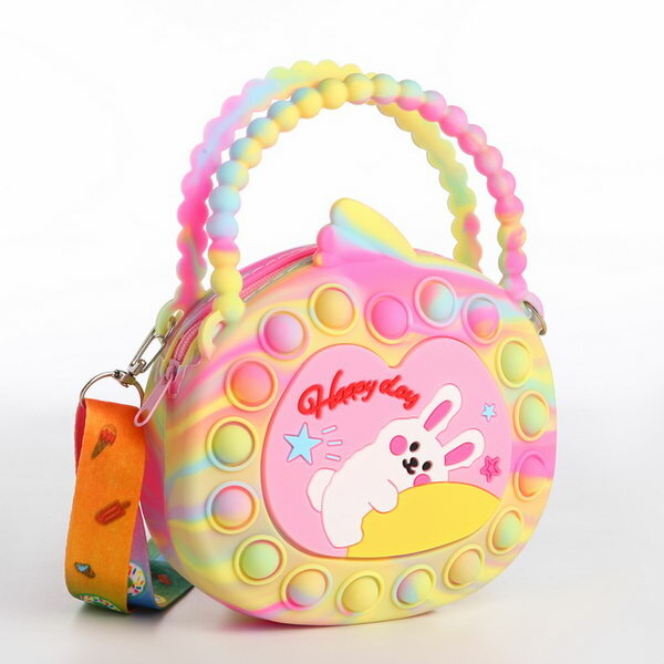 фото Сумка детская на молнии, цвет жёлтый