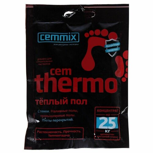 CEMMIX CemThermo добавка для тёплых полов (0,05л) / CEMMIX CemThermo добавка для строительных растворов и теплых полов (0,05л)