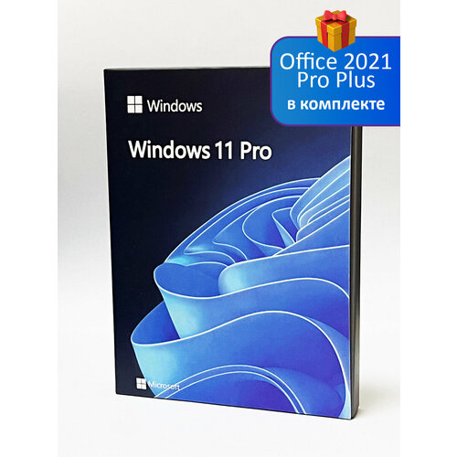 Windows 11 Pro USB BOX + Office 2021 Pro Plus на карточке microsoft office 2016 для apple mac hb word excel привязка к учетной записи русский язык бессрочная активация лицензионный ключ гарантия