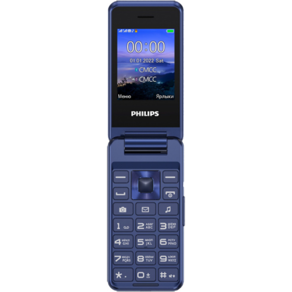 Philips Телефон Philips Xenium E2601 Синий