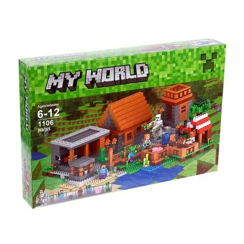 конструктор майнкрафт minecraft my world деревня жителей набор 2 из 4 2 фигурки игрушки 180 деталей Конструктор Майнкрафт Большая Деревня жителей, 1180 деталей, My World, Minecraft