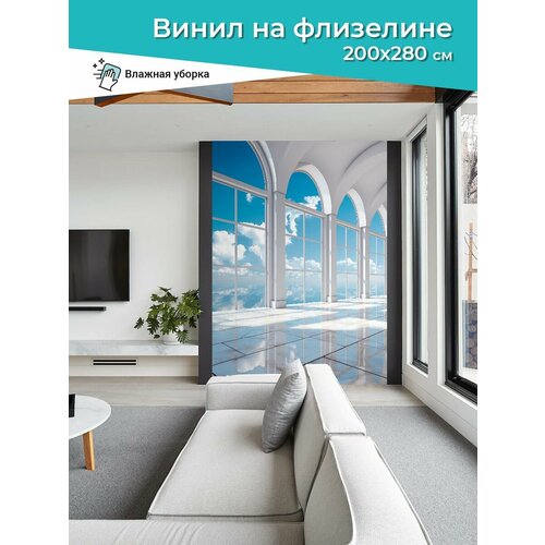 Фотообои Окно 200х270 см