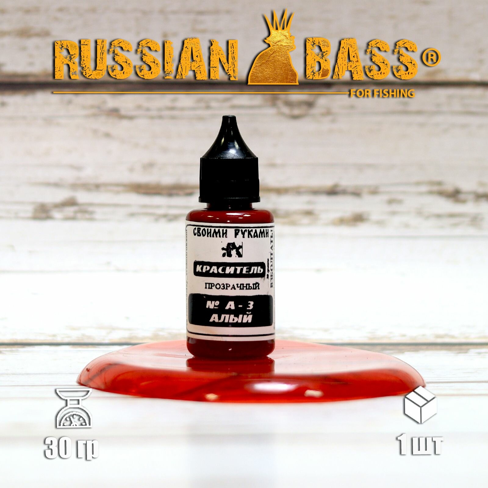 фото Краситель прозрачный