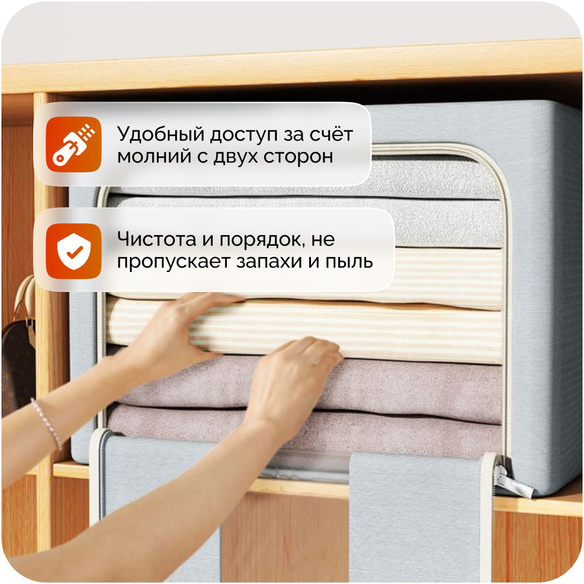 Органайзер для хранения вещей, складной с металлическим каркасом, кофр на молнии, 50х40х33, серый — фото 1