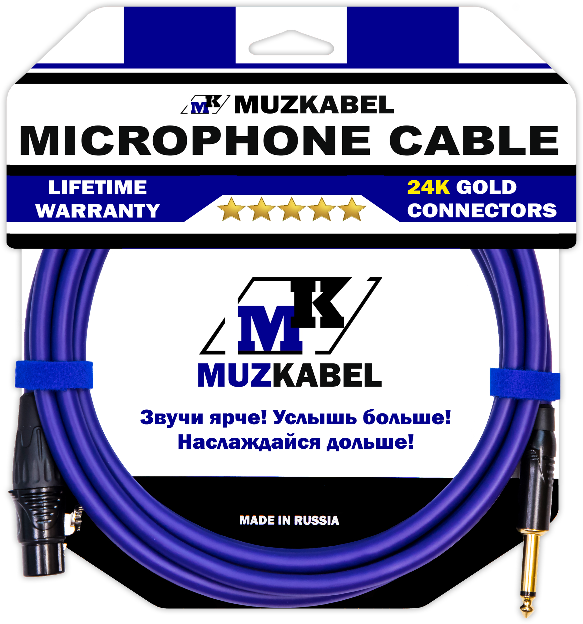 Микрофонный аудио кабель MUZKABEL XJFMK1V - 1 метр, JACK (моно) - XLR (мама)