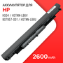 Аккумулятор для HP HS04 / HSTNN-LB6V / 807957-001 / HSTNN-LB6U / HSTNN-DB7J