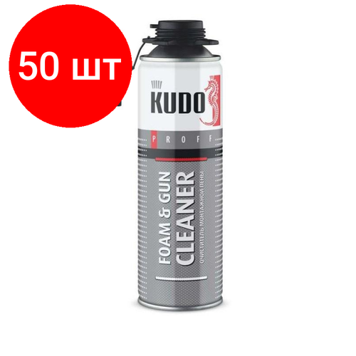 Комплект 50 штук, Очиститель монтажной пены KUDO FOAM&GUN CLEANER 650 мл KUPP06C очиститель монтажной пены hauser 360 гр 650 мл