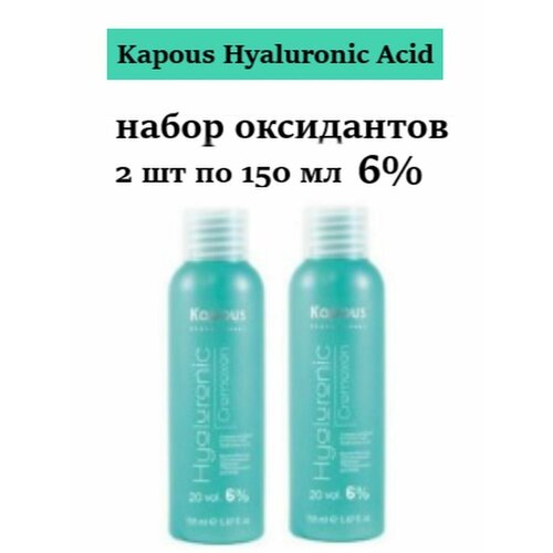 Кремообразная ок-ная эмульсия Hyaluronic Cremoxon 6% наб