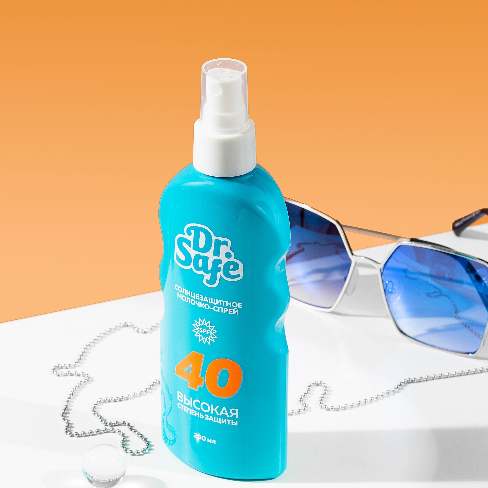 Cпрей cолнцезащитный DR.Safe SPF 40 200мл - фото №6