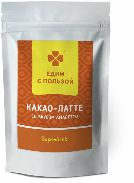 Едим С пользой Какао-Латте со вкусом Амаретто растворимый 150г