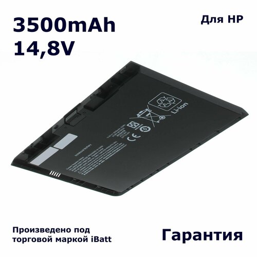 Аккумулятор iBatt 3500mAh, для HP- EliteBook Folio 9470m 9480m (C3C72ES)