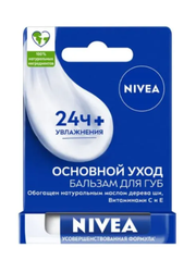 Бальзам Nivea для губ Базовый уход, 5,5 мл.