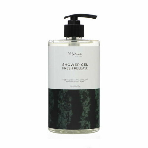 Гель для душа с ароматом сочного арбуза 700 мл 546₽