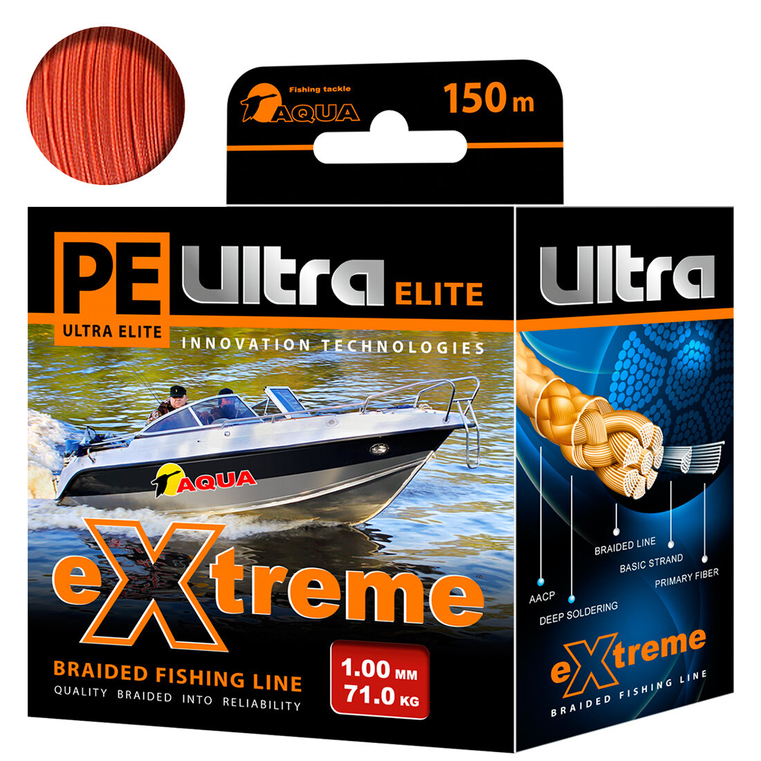 Плетеный шнур для рыбалки AQUA PE ULTRA EXTREME 100mm (цвет красный) 150m