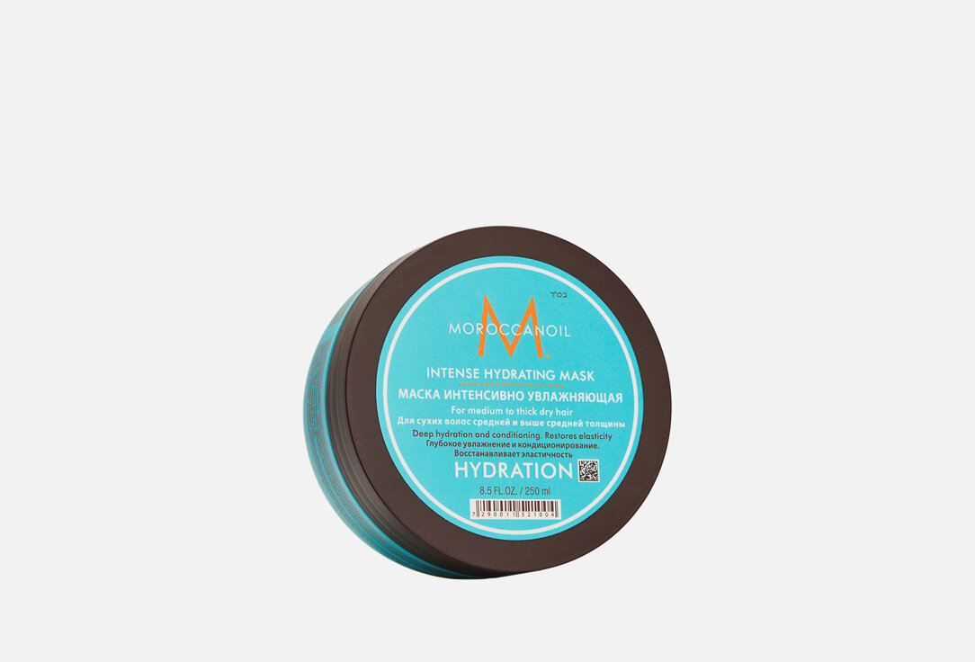 Интенсивно увлажняющая маска Moroccanoil, Intense Hydrating Mask 250мл