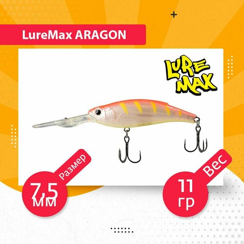 Воблер для рыбалки LureMax ARAGON 75F DDR-038 11 г, плавающий