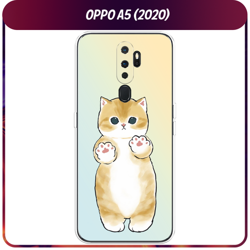 Силиконовый чехол на Oppo A5 (2020)/A9 (2020) / Оппо A5 (2020)/A9 (2020) Лапки котика