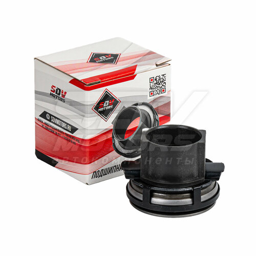 Подшипник выжимной ГАЗель Cummins ISF 28 в сборе 635₽