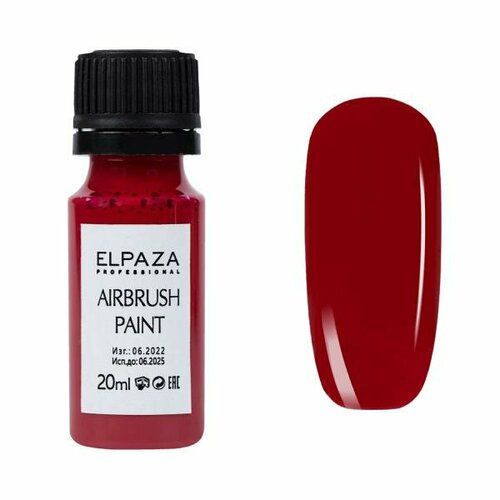 Краска Elpaza (Эльпаза) Airbrush Paint S17 для Аэрографа, 20 мл ophir pro 12 colors airbrush nail inks 10 ml bottle acrylic water paint ink pigments airbrush nail art tool ta098 1 12