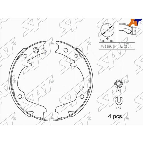 Колодки тормозные барабанные SUBARU FORESTER SF/SG 98-07/IMPREZA GC/GD 92-07