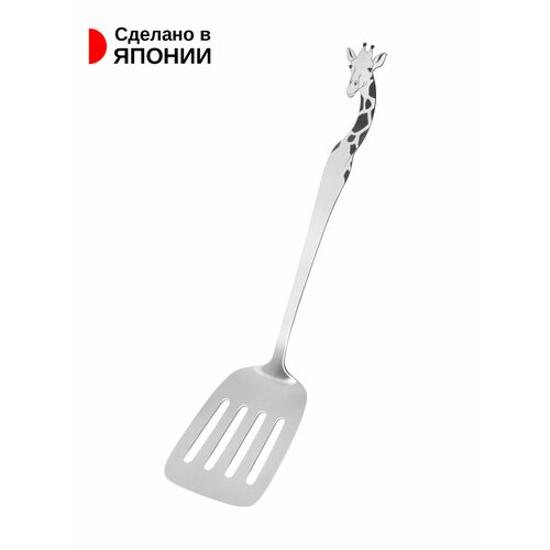 Лопатка кухонная с прорезями из нержавеющей стали 318 см 1060₽