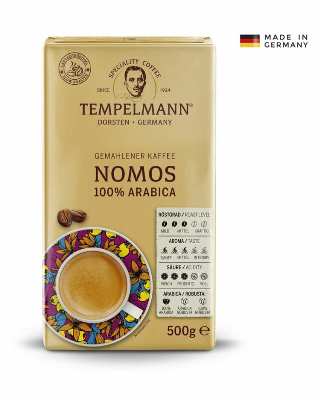 Кофе молотый Tempelmann Nomos, 500 г (Тэмплмэн)