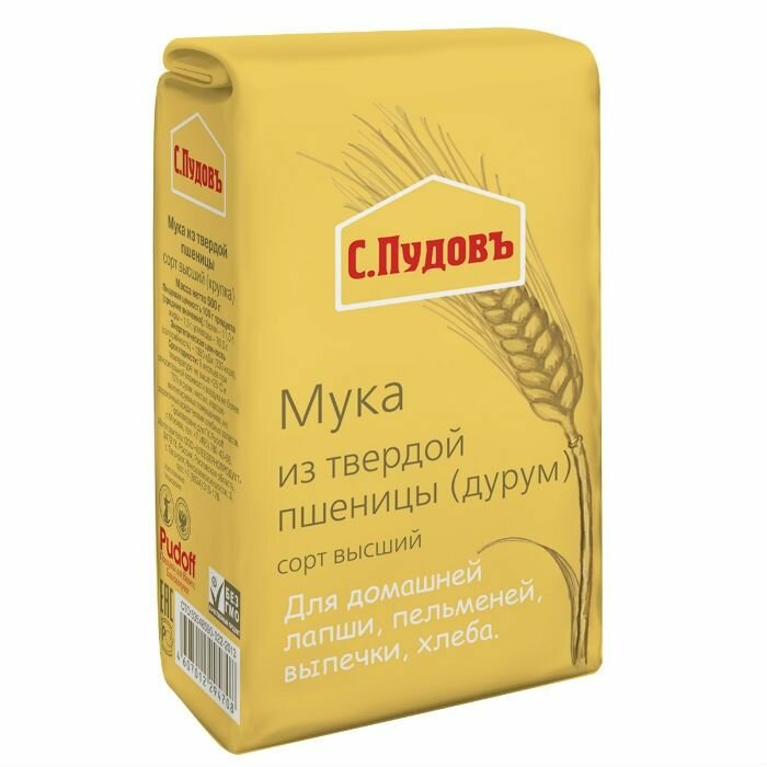 Мука из твердой пшеницы сорт высший (крупка) С. Пудовъ 500 гр.