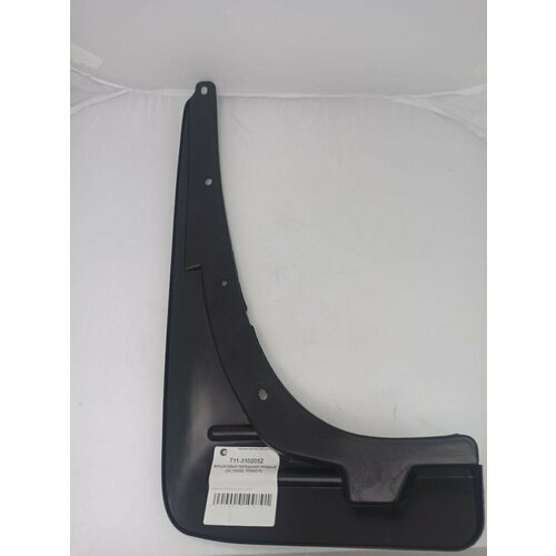 Брызговик передний правый T113102052 для Chery Tiggo 416₽