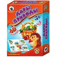 Игра "Дары природы" познакомит ребёнка с овощами, фруктами, различными видами орехов, а также со съедобными и  ...